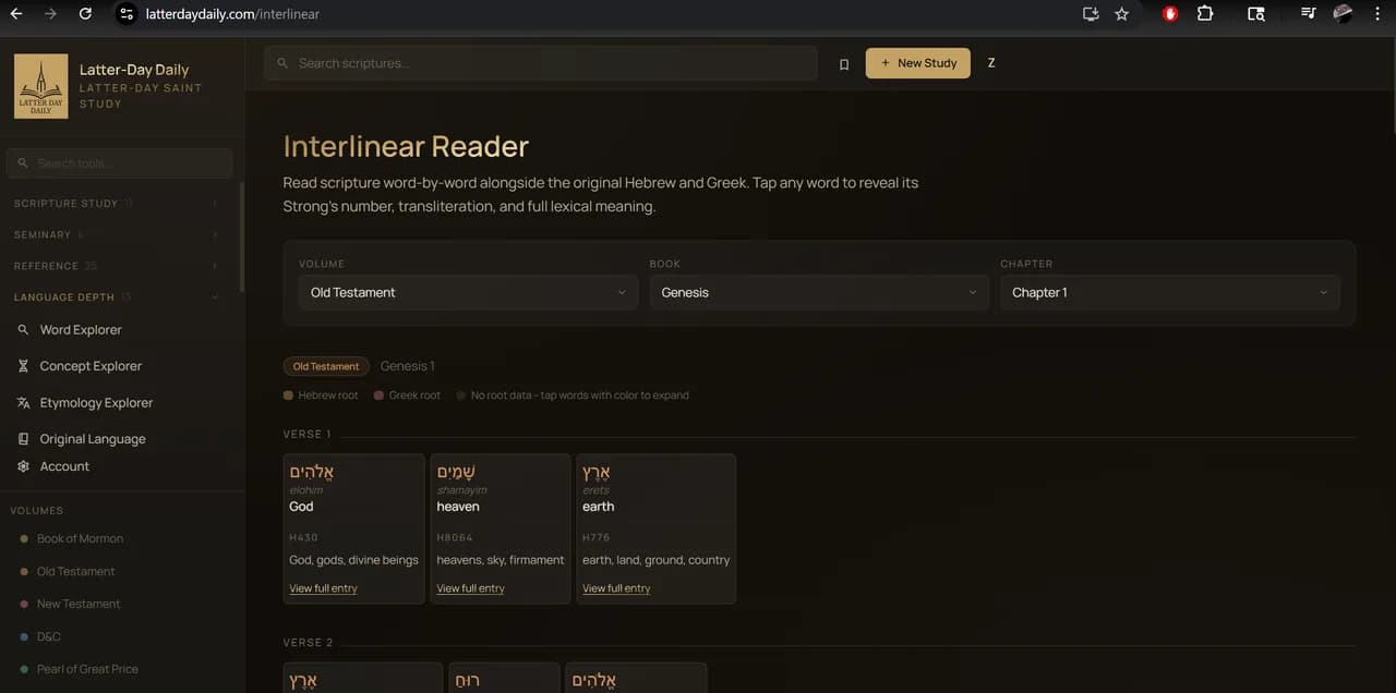 Interlinear Reader